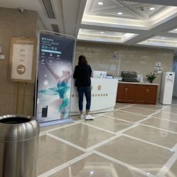 -南京康美美容医院·旗舰店