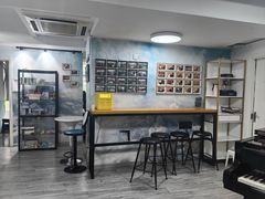 -梅纳·钢琴声乐架子鼓Mena Music(双井店)