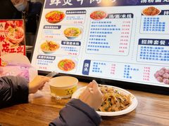 -盒马鲜生(昆城店)