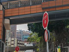 -香港大学