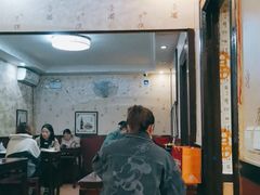 门面-姚记炒肝店(簋街店)