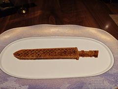 -曾宴·楚菜(湖北省博物馆店)