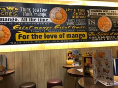 -许留山(上海街店)