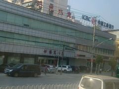 门面-洪光水鱼(丁字桥路店)