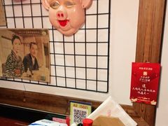 -鳗鱼家·深夜食堂(军博店)