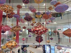 -凯德广场(学府店)