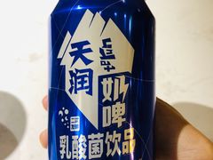 天润奶啤-董小西的凉皮和椒麻鸡(三元桥店)