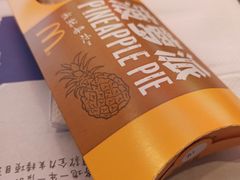 -麦当劳(无锡永乐店)
