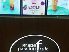-CoCo都可(搜秀城店)