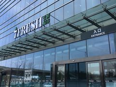 -7fresh七鲜(大族广场店)