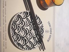 -太食獸泰式茶餐厅(济南万象城店)