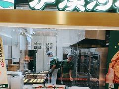 -泸溪河桃酥(凯德MALL太阳宫店)