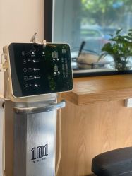 -章光101防脱养发荟