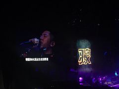 -成都金融城演艺中心