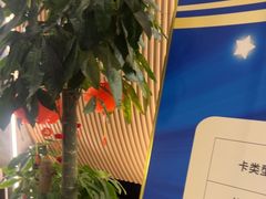 -尚荟汤泉生活馆