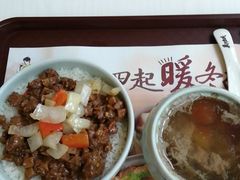 -真功夫(大德路店)