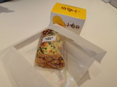 -好利来(望京中福店)