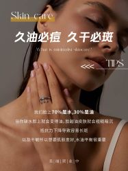 -克丽缇娜