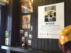 -暖食光·台式家庭餐厅·生日主题店(万达店)