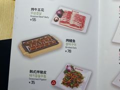 -韩香福脊骨汤锅(上杭路店)