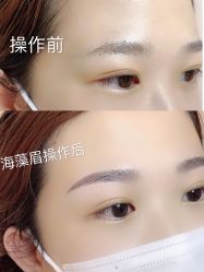 -HQ半永久纹绣纹眉