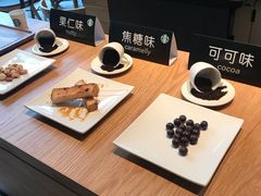 -星巴克(广州光明广场店)