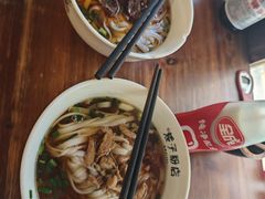 -矮子粉店1985·长沙米粉(湘春路店)