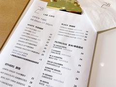 -LAB COFFEE来杯咖啡(浦仓路店)