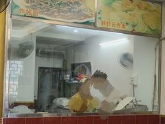 -周门传统竹升面