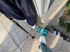 -圌山