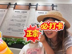 -野人先生现做冰淇淋(北京环宇荟店)