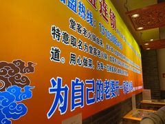 -堂客老火锅(欣阳广场总店)