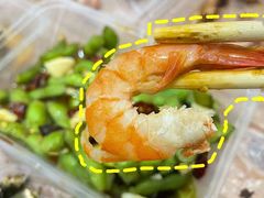 -蓝精灵饺子店