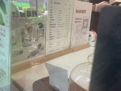 -Manner Coffee(大宁国际商业广场店)