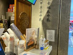 -雾鲜(KKMALL店)
