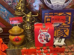 -亮欢寨(凯里总店)