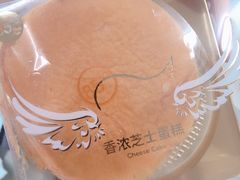 -85度C(南京中山南店)