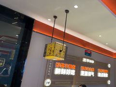 -灶座小锅烀饼·铁锅炖(道里店)