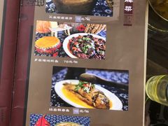 -百花人家(清水镇店)