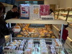 -烘焙町面包店(西四店)