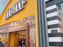 -m豆巧克力世界(上海世茂广场店)