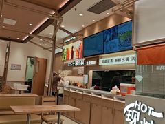 -小满手工粉(上海月星环球港店)