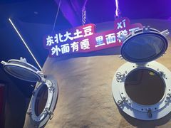 -钱锋炭缸烧烤(南湖大路总店)