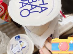 -茶百道(太平门直街店)