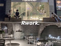 -RWORK·COFFEE(滨江店)