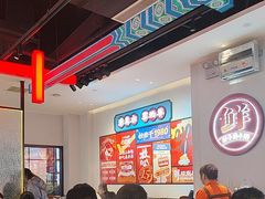 -董记老清泉·鲜切涮羊肉(窑岭店)