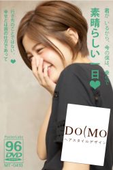 -ＤＯＭＯプロの美容サロン