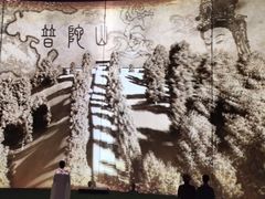-印象普陀