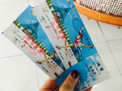 -世界之窗阿尔卑斯冰雪世界
