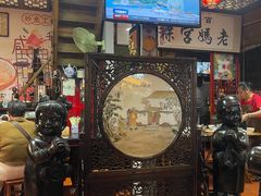 -老妈宫粽球